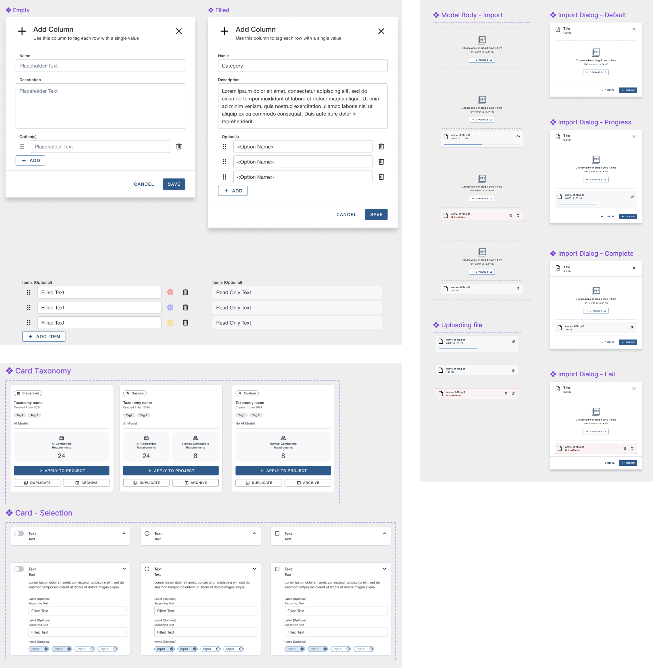 design system snapshots